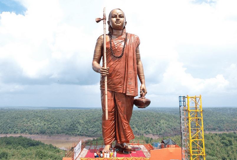 Adi Shankaracharya Statue
